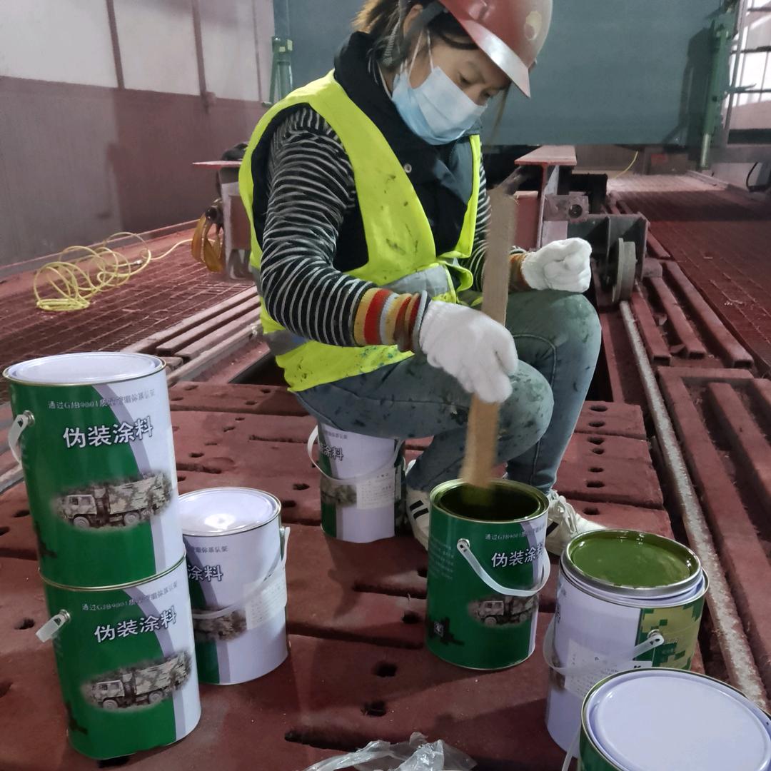 大兴刷迷彩漆 空军迷彩漆怎么喷 07 如何喷出迷彩漆