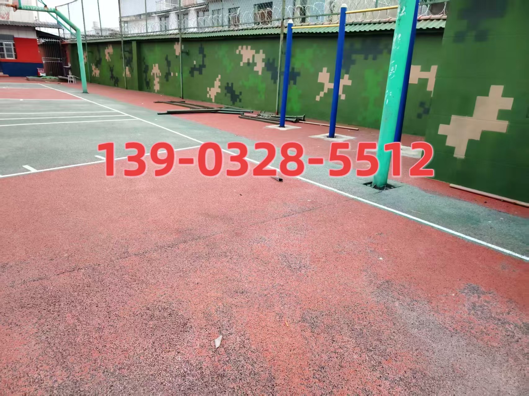 大兴选择合适的迷彩漆：