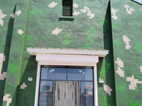 大兴地面数码迷彩漆施工注意事项